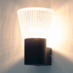 Lampa zewnętrzna oświetlenie elewacji 1xE27 IP44