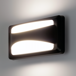 Zewnętrzna lampa ścienna LED 12,5W IP65 LZ.008